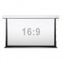 Digis TAB-Tension Prime [DSTP-4304] Экран настенный с электроприводом (формат 4:3, 135", 280x241, рабочая поверхность 274x206, MW)