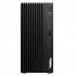 MSI Pro DP180 14th Tower [9S6-B0A741-896] {Core i7-14700F/16Gb(16*1) DDR5/ 512GB SSD M.2/ RTX 5060 SHADOW 2X 8G/Wired keyboard&Mouse/ noOS}