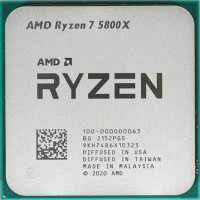 CPU AMD Ryzen 7 5800X BOX
