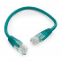 Cablexpert PP12-0.25M/V Патч-корд UTP кат.5e, 0.25м, литой, многожильный (фиолетовый) Cablexpert PP12-0.25M/V Патч-корд UTP кат.5e, 0.25м, литой, многожильный (фиолетовый)