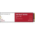 SSD WD Red SN700 NVMe WDS200T1R0C 2ТБ M2.2280 NVMe PCIe Gen3 8Gb/s