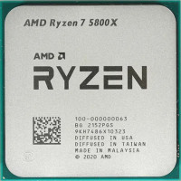 CPU AMD Ryzen 7 5800X OEM