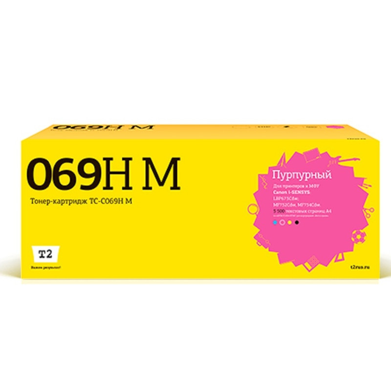 T2 Cartridge 069H M/5096C002A  Картридж TC-C069H M  для Canon i-SENSYS LBP673Cdw/MF752Cdw/MF754Cdw (5500 стр.) пурпурный, с чипом