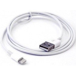 Gembird Кабель USB AM/Apple, для iPhone5/6 Lightning, 1м, белый (CC-USB-AP2MWP)