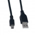 PERFEO Кабель USB2.0 A вилка - Mini USB вилка, длина 5 м. (U4305)  PERFEO Кабель USB2.0 A вилка - Mini USB вилка, длина 5 м. (U4305)