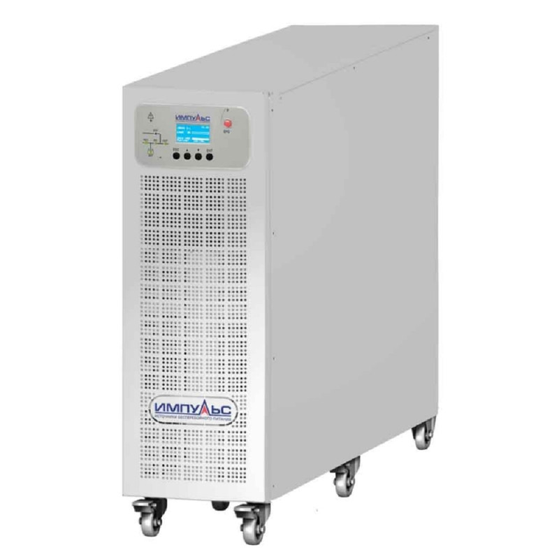 Импульс ИБП БОКСЕР С 10-60  (60*9Ач,10кВА/9кВт, LCD+LED, EPO, RS-232, SmartSlot, Сервисный байпас, 60*9Ач, ЗУ 5А10кВА/9кВт, LCD+LED, EPO, RS-232, SmartSlot){BS10366}
