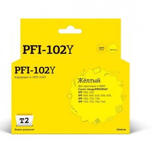 T2 PFI-102Y Картридж струйный для Canon imagePROGRAF iPF-500/510/600/605/610/650/655/700/710/720/750/755/760/765, желтый