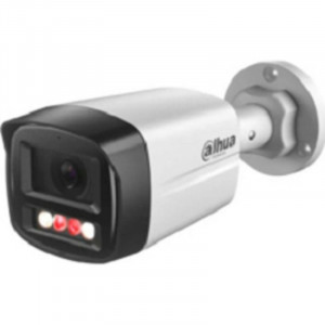 DAHUA DH-IPC-HFW1239TL1P-A-IL-0360B Уличная цилиндрическая IP-видеокамера 2Мп, 1/2.8” CMOS, объектив 3.6мм, ИК-подсветка до 30м, LED-подсветка до 20м, IP67, корпус: металл, пластик