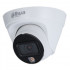 DAHUA DH-IPC-HDW1439TP-A-LED-0360B-S4 Уличная турельная IP-видеокамера Full-color 4Мп, 1/3” CMOS, объектив 3.6мм, LED-подсветка до 30м, IP67, корпус: металл DAHUA DH-IPC-HDW1439TP-A-LED-0360B-S4 Уличная турельная IP-видеокамера Full-color 4Мп, 1/3” CMOS, объектив 3.6мм, LED-подсветка до 30м, IP67, корпус: металл