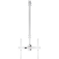 Arm Media LCD-1700 white 26"-65" макс.55 кг потолочный наклон