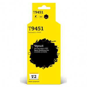 T2  C13T945140  Картридж IC-ET9451 для Epson WorkForce Pro C5290DW/C5790DW (5000стр.), черный, с чипом, пигментный