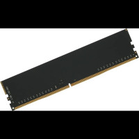 Digma DDR4 DIMM 8GB DGMAD43200008S PC4-25600, 3200MHz