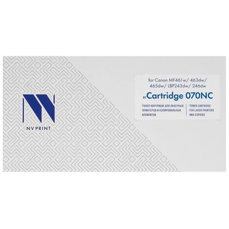 Картридж NVP совместимый NV-070 (БЕЗ ЧИПА) для Canon MF461w/463dw/465dw/LBP243dw/246dw (3000k)