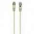 Cablexpert Патч-корд PP22-1M кат.5, 1м, литой, многожильный (серый) Cablexpert Патч-корд PP22-1M кат.5, 1м, литой, многожильный (серый)