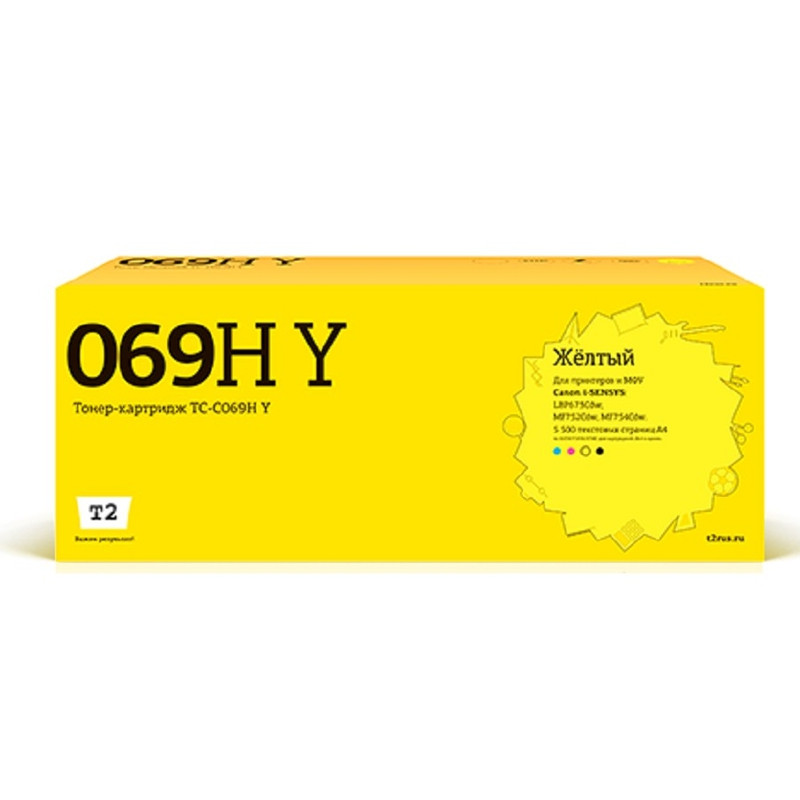 T2 Cartridge 069H Y/5095C002A  Картридж TC-C069H Y  для Canon i-SENSYS LBP673Cdw/MF752Cdw/MF754Cdw (5500 стр.) желтый, с чипом