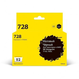 T2 F9J68A Картридж №728 (IC-HF9J68A) для HP Designjet T730/T830, матовый черный, с чипом T2 F9J68A Картридж №728 (IC-HF9J68A) для HP Designjet T730/T830, матовый черный, с чипом