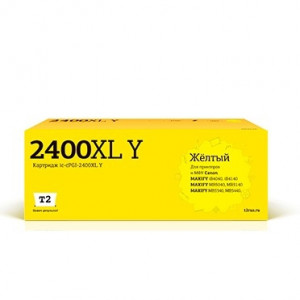 T2 PGI-2400XL Y  Картридж (IC-CPGI-2400XL Y) струйный для Canon MAXIFY iB4040/iB4140/MB5040/MB5140/MB5340/MB5440, жёлтый