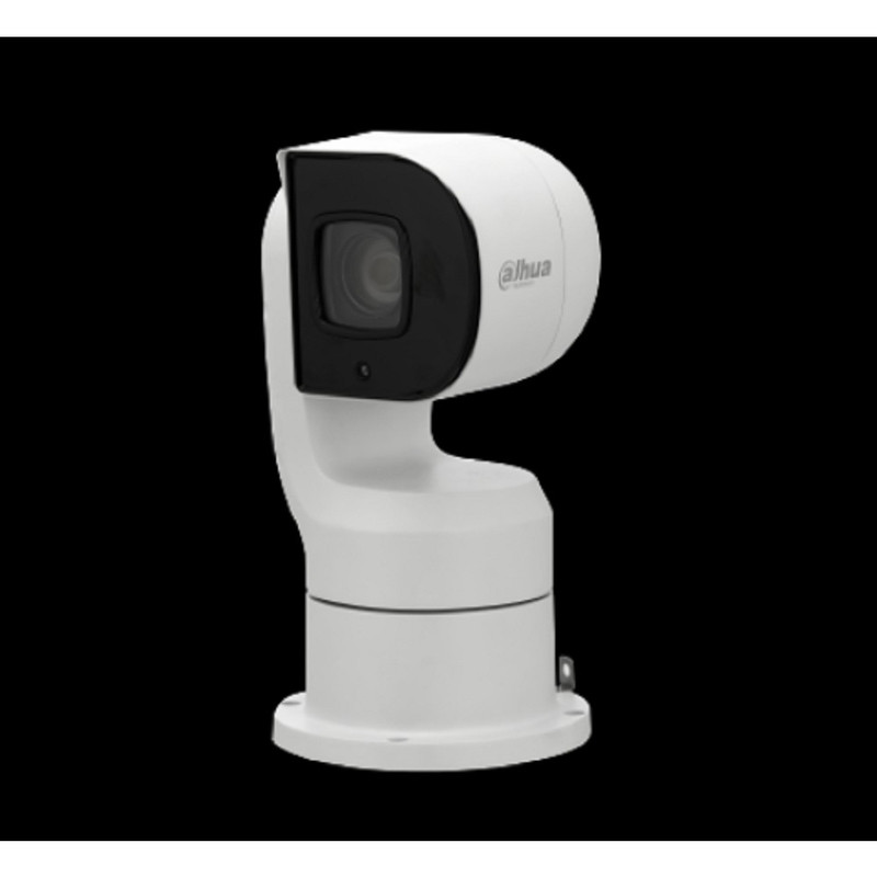 DAHUA DH-PTZ1A225-HNR-GB 2Мп 25х IP-камера на поворотной платформе 