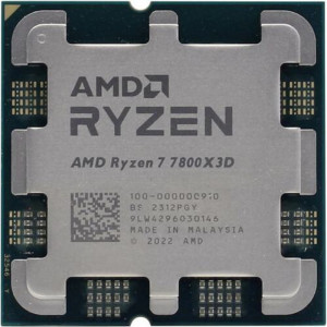 CPU AMD RYZEN 7 7800X3D BOX (100-100000910WOF) {4,2GHz/ 5,0GHz, RDNA 2 Graphics,  TDP 120W, AM5)