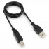 Гарнизон Кабель USB 2.0, AM/BM, 1м, пакет (GCC-USB2-AMBM-1M)