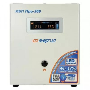 ИБП Pro- 500 12V Энергия {Е0201-0027}