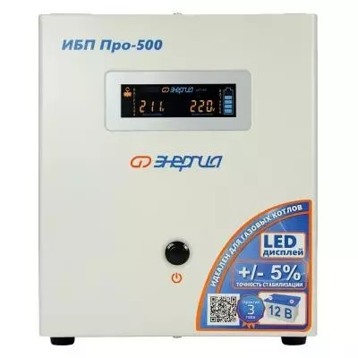 ИБП Pro- 500 12V Энергия {Е0201-0027}