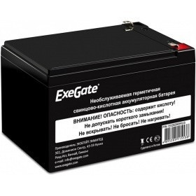 Exegate EX285638RUS Аккумуляторная батарея HR 12-7.5 (12V 7.5Ah 1228W, клеммы F2)