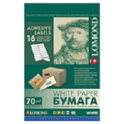 LOMOND 2100025 Универсальные этикетки Lomond белые/А4/105*148мм/50 листов