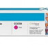 HP CC533A Картридж ,Magenta{LJ CP2025/CM2320, Magenta, (2800стр.)} HP CC533A Картридж ,Magenta{LJ CP2025/CM2320, Magenta, (2800стр.)}