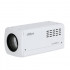 DAHUA DH-SDZ4032-HNR-ZB Корпусная IP-видеокамера 1/2.8” 4Мп, 32x моторизированный объектив 4,8-154мм, видеоаналитика