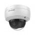 HIKVISION DS-2CD2143G2-IU(4mm) 4Мп уличная купольная IP-камера с EXIR-подсветкой до 30м и технологией AcuSense