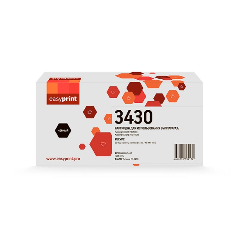             Тонер-картридж EasyPrint LK-3430 для Kyocera ECOSYS PA5500x/MA5500ifx (25000 стр.) с чипом
