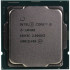 CPU Intel Core i5-10400 Comet Lake BOX {2.9GHz, 12MB, LGA1200}