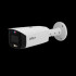 DAHUA DH-IPC-HFW3449T1P-AS-PV-0360B-S5 Уличаня цилиндрическая IP-видеокамера TiOC c ИИ и активны м сдерживанием 4Мп, 1/2.7" CMOS, объектив 3.6мм, видеоаналитика DAHUA DH-IPC-HFW3449T1P-AS-PV-0360B-S5 Уличаня цилиндрическая IP-видеокамера TiOC c ИИ и активны м сдерживанием 4Мп, 1/2.7" CMOS, объектив 3.6мм, видеоаналитика