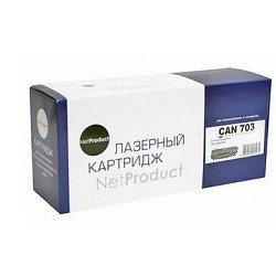 NetProduct Cartridge 703 Картридж для LBP2900/3000/HP LaserJet 1010/1020/1022/M1005 (2000 стр.)