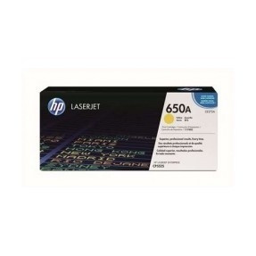 HP Картридж CE272AC лазерный желтый (15000 стр)  (белая корпоративная коробка)