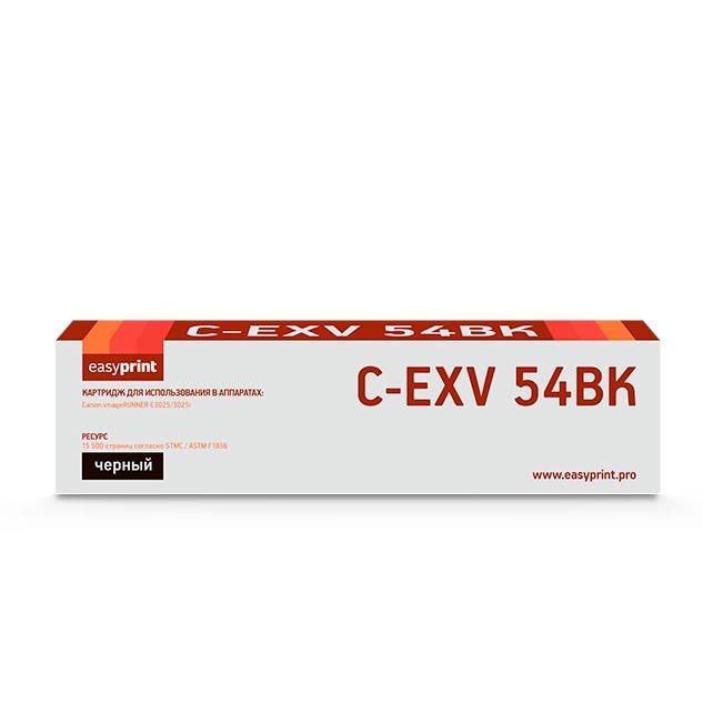 Easyprint C-EXV54BK Тонер-картридж LC-EXV54BK для Canon iR C3025i/C3125i (15500 стр.) черный