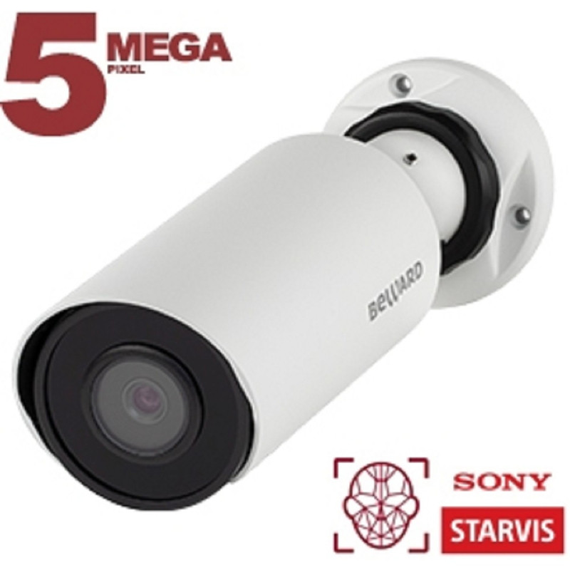BEWARD SV3218R2 Уличная IP-Камера