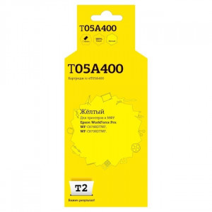 T2  C13T05A400  Картридж для для Epson WorkForce Pro WF-C878RDTWF/C879RDTWF (20000 стр.), желтый, с чипом