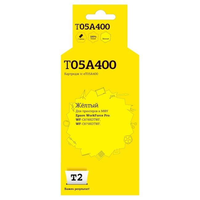 T2  C13T05A400  Картридж для для Epson WorkForce Pro WF-C878RDTWF/C879RDTWF (20000 стр.), желтый, с чипом