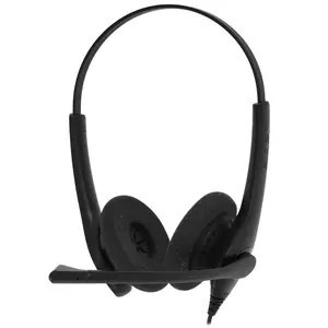 Jabra Biz 1500 QD Duo [1519-0157] 