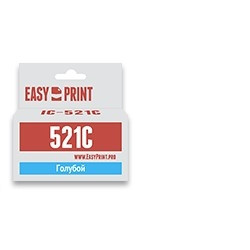 EasyPrint CLI-521C Картридж EasyPrint IC-CLI521C для Canon PIXMA iP4700/MP540/620/980/MX860, голубой, с чипом
