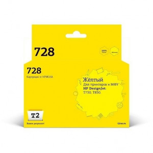 T2 F9K15A Картридж №728 (IC-HF9K15A) для HP Designjet T730/T830, желтый, с чипом T2 F9K15A Картридж №728 (IC-HF9K15A) для HP Designjet T730/T830, желтый, с чипом