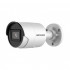 HIKVISION DS-2CD2023G2-IU(4mm) 2Мп уличная цилиндрическая IP-камера с EXIR-подсветкой до 40м и технологией AcuSense HIKVISION DS-2CD2023G2-IU(4mm) 2Мп уличная цилиндрическая IP-камера с EXIR-подсветкой до 40м и технологией AcuSense