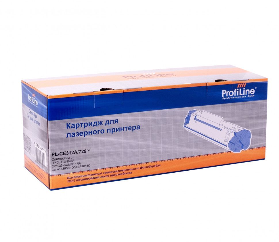 CE312A (HP 126A) / Canon 729 Картридж ProfiLine для HP CLJ CP1025/CP1025NW, Canon LBP7010C/LBP7018C yellow 1000 копий