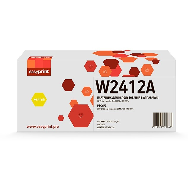 Easyprint  W2412A картридж 216A для HP Color LaserJet Pro M182n/M183fw (850 стр.)  желтый, БЕЗ ЧИПА