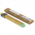 Ricoh 841507/842062 Картридж тип MPC2551HE, Yellow {Aficio MP C2051/C2551, (9500стр.)} Ricoh 841507/842062 Картридж тип MPC2551HE, Yellow {Aficio MP C2051/C2551, (9500стр.)}