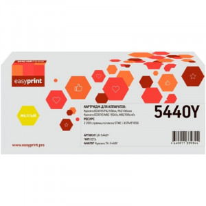 Easyprint Тонер-картридж LK-5440Y для Kyocera ECOSYS PA2100cx / PA2100cwx / MA2100cfx / MA2100cwfx (2200 стр.) желтый, с чипом