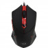 Redragon M601WL-BA RU [78226] {Игровой набор, беспроводная мышь+ковер }
