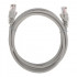 Rexant (02-0100-2) Патч-корд U/UTP, CAT 5e, RJ45-RJ45, 26AWG, LSZH, серый, 2м Rexant (02-0100-2) Патч-корд U/UTP, CAT 5e, RJ45-RJ45, 26AWG, LSZH, серый, 2м